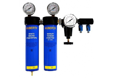 Huberth RP106002 Двухступенчатый фильтр для сжатого воздуха