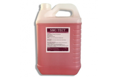 SMC-TECT Жидкость для теста форсунок