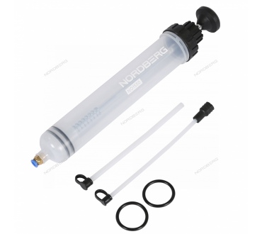 Шприц для заливки масла пластиковый с комплектом насадок, 500 мл      NO1550