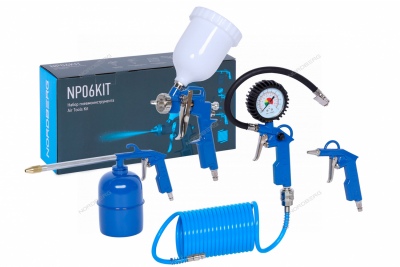 Набор пневмоинструментов, 5 предметов Артикул: NP06KIT
