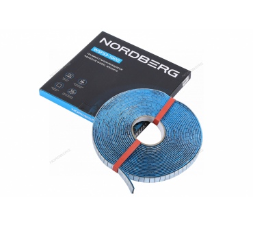 Грузики самоклеящиеся (1000х5 г) Fe квадратные на бобине Артикул: W5FS3-1000