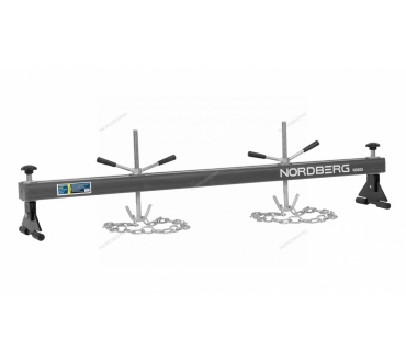 Стенд для вывешивания двигателей 500 кг, L=150 см, серый Артикул: N3005(G)