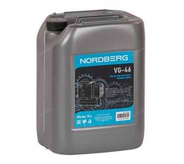 Масло компрессорное VG-46, 10 л Артикул: NHA46S