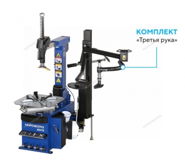 Станок шиномонтажный автомат, двухскоростной, 380 В, синий Артикул: 4641N