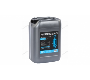 Масло гидравлическое,   NH32-2   (20 л)