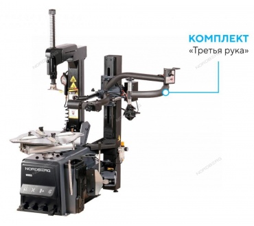 Станок шиномонтажный автомат, двускоростной, 220 В, серый + 
