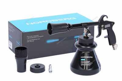 Пистолет моющий с металлическим вращающимся распылителем Артикул: NP9010