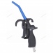 Пистолет продувочный композитный Артикул: TI22