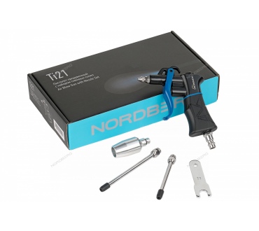 Пистолет продувочный с набором сменных сопел Артикул: TI21