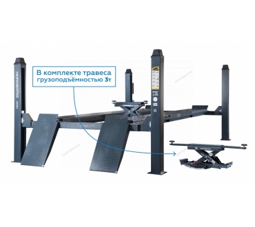 Подъемник четырехстоечный 5 т, c ручной траверсой 3 т N433, для сход-развала, электростопоры Артикул: 4450J_EG(M)