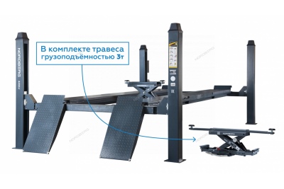 Подъемник четырехстоечный 5 т, c ручной траверсой 3 т N433, для сход-развала, электростопоры Артикул: 4450J_EG(M)