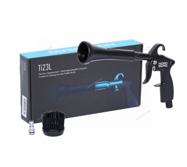 Пистолет продувочный с гибкой вращающейся насадкой Артикул: TI23L