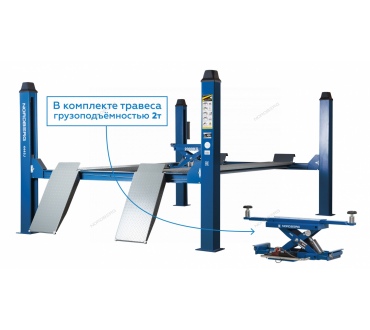 Подъемник четырехстоечный 4.5 т, c ручной траверсой 2 т N423, синий Артикул: 4445J_MB(M)