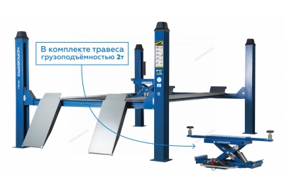 Подъемник четырехстоечный 4.5 т, c ручной траверсой 2 т N423, синий Артикул: 4445J_MB(M)