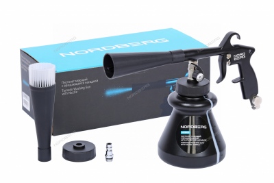 Пистолет моющий с пластиковым вращающимся распылителем Артикул: NP9003