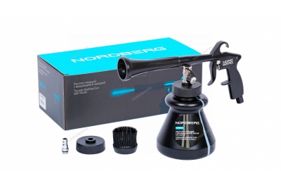Пистолет моющий с гибким вращающимся распылителем Артикул: NP9001 NEW