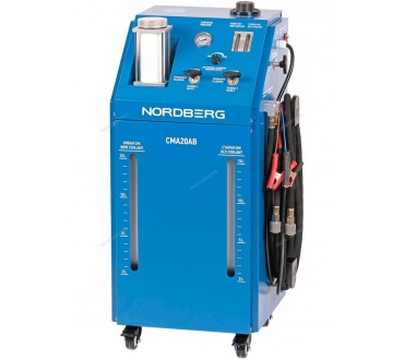 Установка для замены охлаждающей жидкости Артикул: CMA20AB