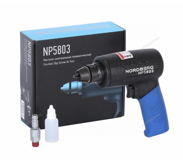 Пистолет шиповальный пневматический Артикул: NP5803