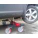 Тележка для неисправных осей автомобилей