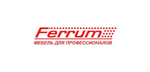 Ferrum