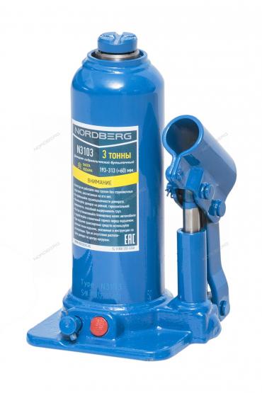 Домкрат бутылочный, 3 т Артикул: N3103