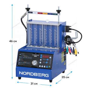 Установка для тестирования и очистки форсунок   CMT31AG