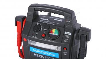 Пусковое портативное устройство 12/24 В, 2*22 А·ч Артикул: WSA35