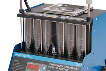 Установка для тестирования и очистки форсунок GDI Артикул: CMT7