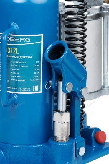 Домкрат бутылочный пневмогидравлический, 12 т Артикул: N3312L
