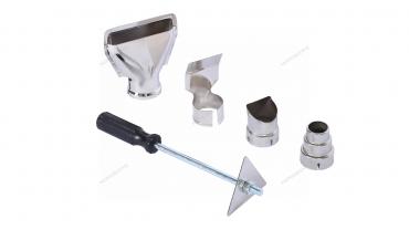 Фен, 4 насадки, в кейсе, 50-600 °С, 2000 Вт Артикул: NE719