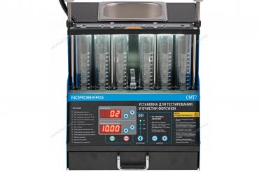 Установка для тестирования и очистки форсунок GDI Артикул: CMT7