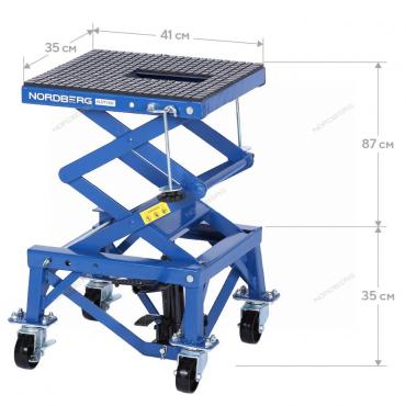 Мотоподъемник подкатной, 136 кг Артикул: N3T150