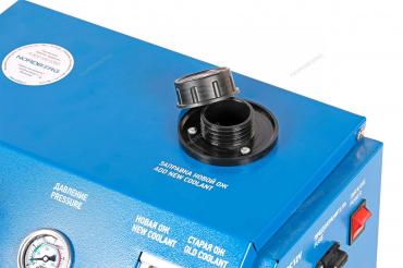 Установка для замены охлаждающей жидкости Артикул: CMA20AB