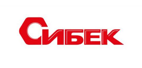 СиБЕК