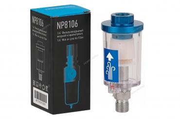 Фильтр воздушный входной к краскопульту, 5 мкм, 1/4