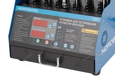 Установка для тестирования и очистки форсунок GDI Артикул: CMT7