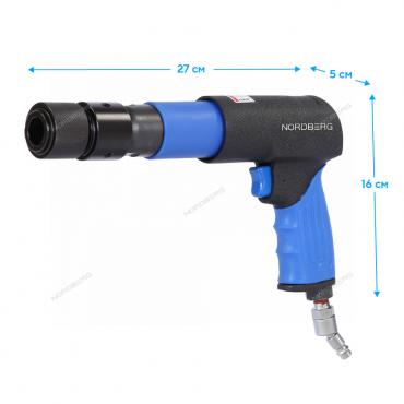 Пневмозубило 250 мм, с комплектом насадок и быстросъемным держателем в кейсе, 20 предметов Артикул: NP5070K1