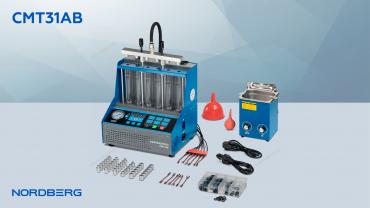 Установка для тестирования и очистки форсунок Артикул: CMT31AB