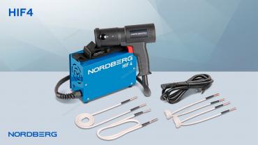 Нагреватель индукционный стационарный, 1500 Вт Артикул: HIF4