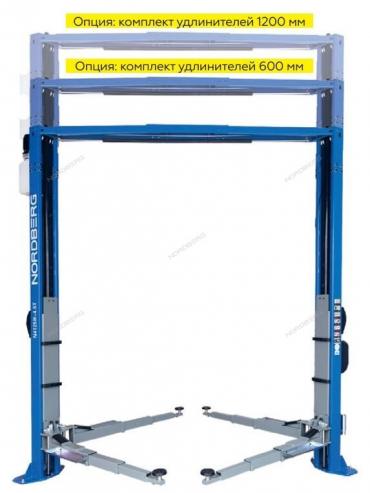 Подъемник двухстоечный 4,5 т, 380 В, синий NORDBERG N4125H-4,5B