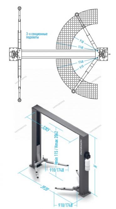 Подъемник двухстоечный 4,5 т, 380 В, серый NORDBERG N4125H-4,5G