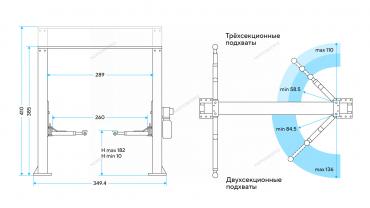 Подъемник двухстоечный 4 т, верхняя синхронизация, H=4,1 м, 220 В, серый    N4124H1-4G_220