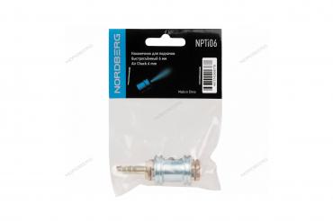 Наконечник для подкачки быстросъемный - елочка Ø 6 мм Артикул: NPTI06