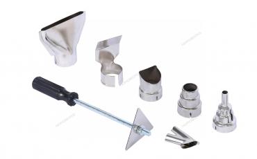 Фен с ЖК-экраном, 6 насадок, в кейсе, 50-650 °С, 2000 Вт Артикул: NE720