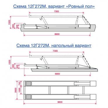 Подъёмник электро-гидравлический платформенный 12 тн ЧЗАО 12Г272М