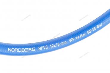 Шланг H1218HPVC воздушный гибридный PVC 12х18мм, 1м