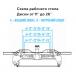 Станок шиномонтажный полуавтомат, двухскоростной, стол с накладками, 380 В, серый  4639,5ID(G) 380