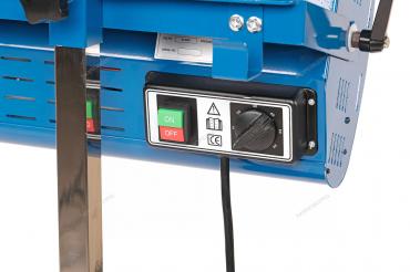 Сушка инфракрасная коротковолновая, 2 элемента Артикул: IF22