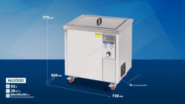 Ультразвуковая ванна с подогревом, 53 л, 28 кГц Артикул: NU530D